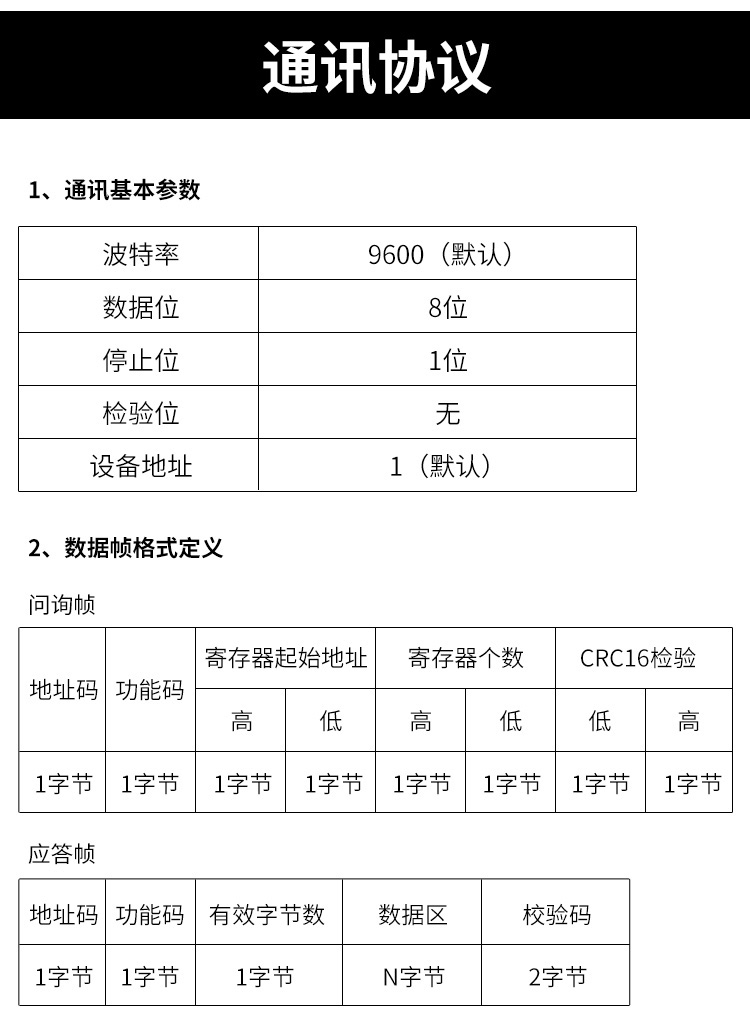 切圖_20.jpg