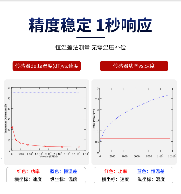 詳情1_04.jpg