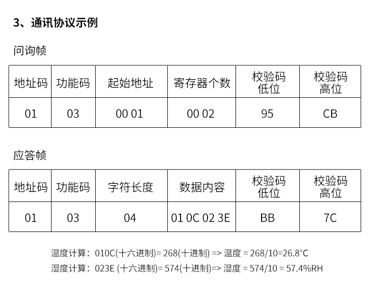 切圖_19.jpg